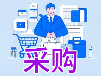99.5f(wn)|ϴW(xu)_(ki)И(bio)ȃx