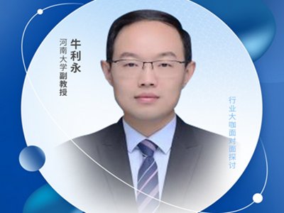 ζwѳɞϢ߶I(lng)P(gun)IϡLϴW(xu)ţ