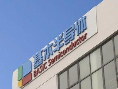 һ҇a(chn)̼I(y)IPO