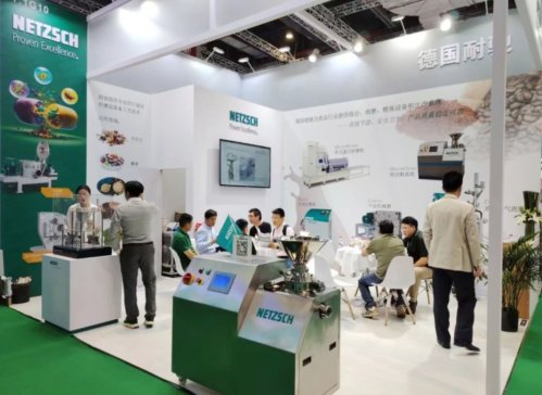 ProPak 2025M(jn)Еr(sh)gӭYչλ