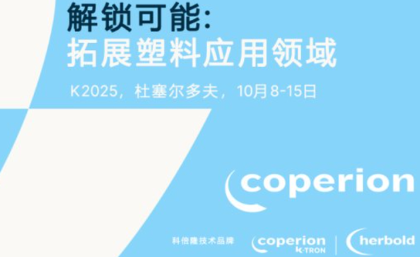Ʊ¡K 2025ϻռg(sh)Ą(chung)f(xi)ͬ