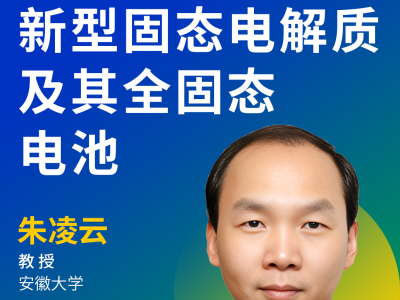 (hu)h(bo)桿͹̑B(ti)늽|(zh)ȫ̑B(ti)늳