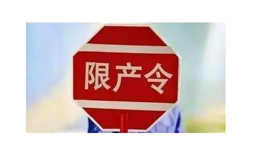 o⁰׷^(lin)ޮa(chn)Ă(g)£