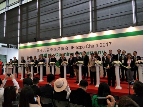 ʮˌЇh(hun)(hu)IE expo China 2017ʢ_Ļ