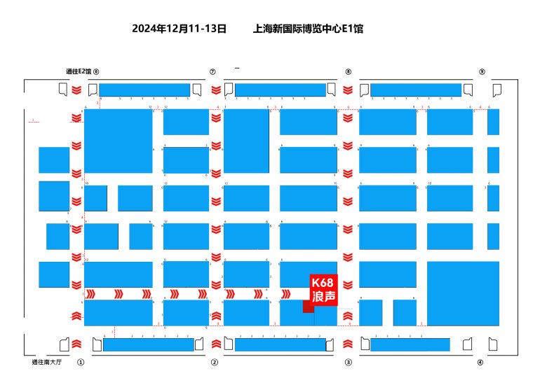 展會(huì)預(yù)告丨共聚第十一屆上海國(guó)際醫(yī)藥化工設(shè)備及新材料展覽會(huì)！(圖1)