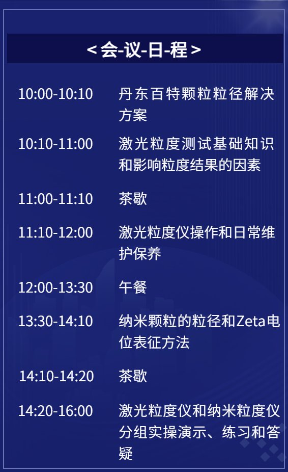 Ļ؈D 2025-06-04 115745.png