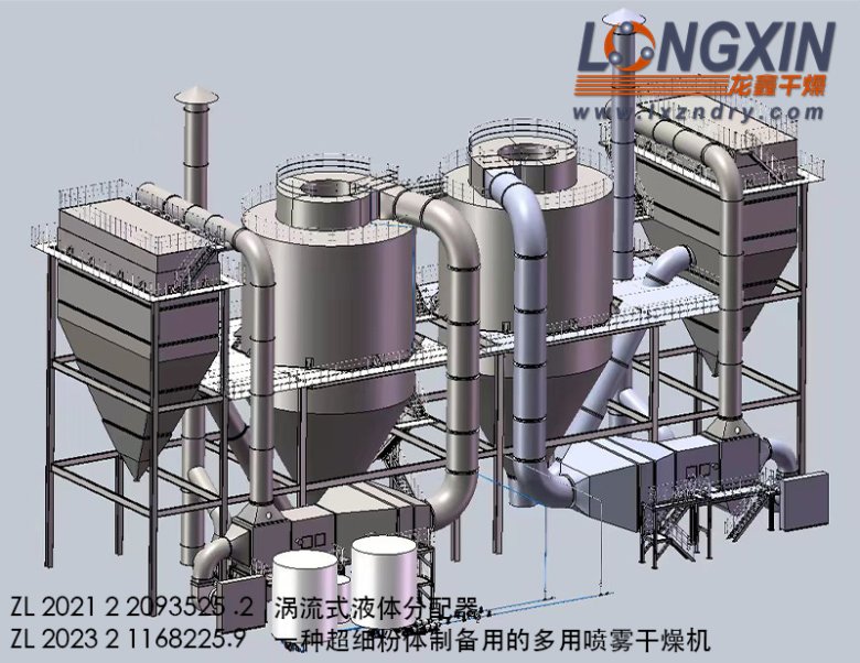 2025-07-30 發(fā)貨錦集 年產5萬噸高壓1.jpg