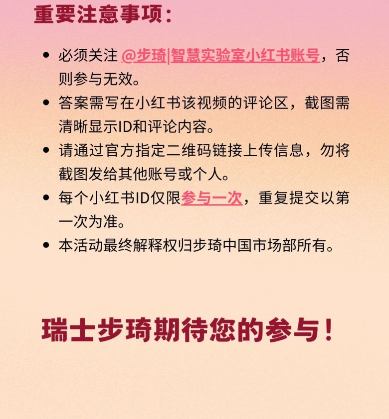 微信圖片_2025-08-21_104517_613.jpg