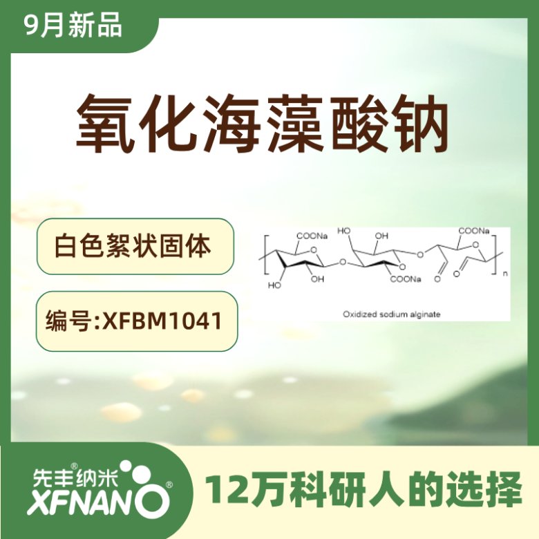 104136_136129_gsdt.png