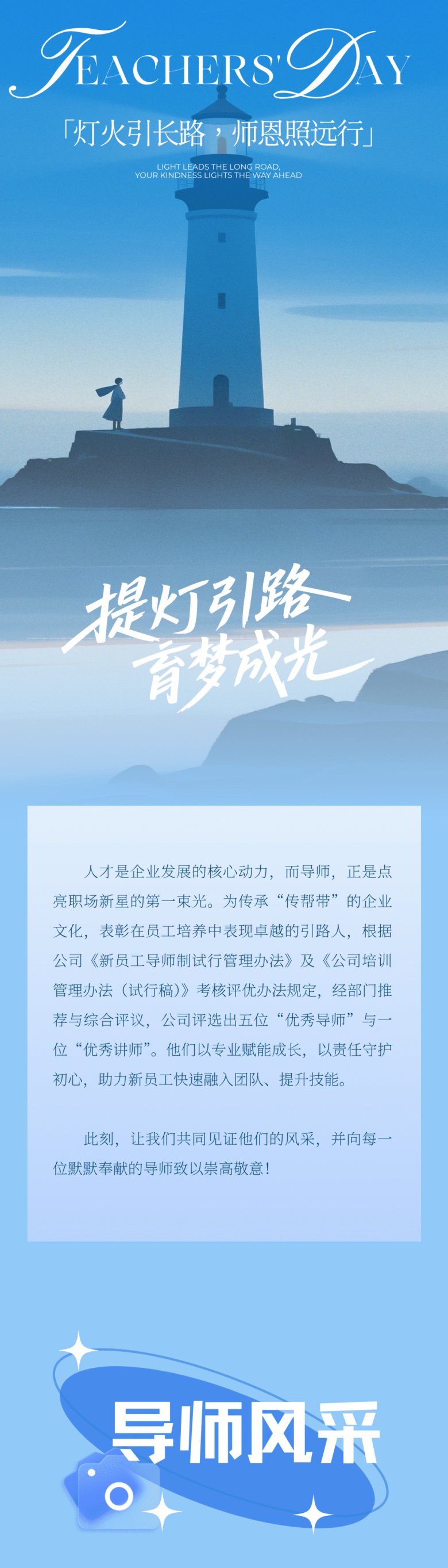 162805_323201_gsdt.png