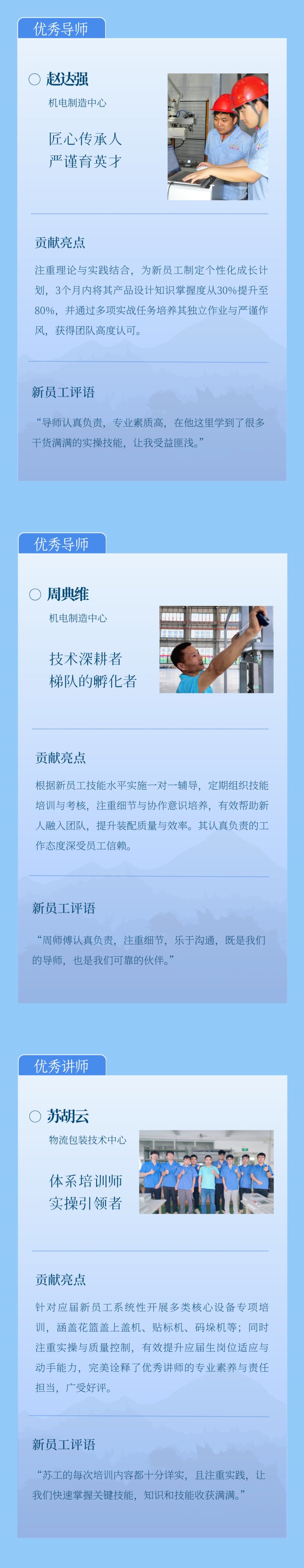 162811_568830_gsdt.png