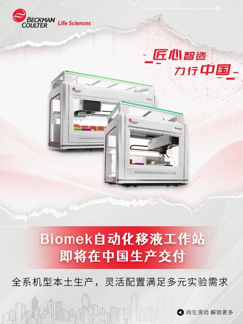 165400_273055_gsdt.jpg