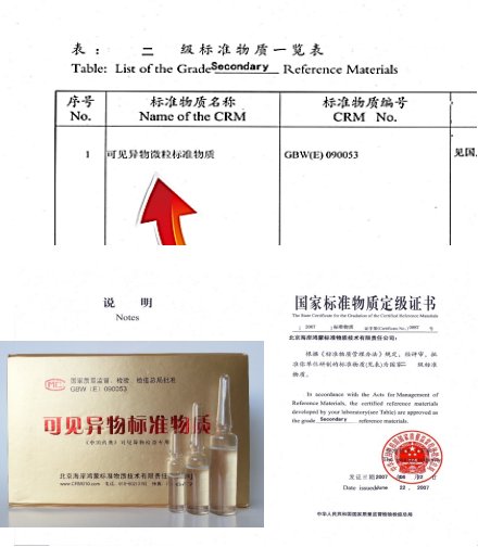 微信圖片_20250913084717.png