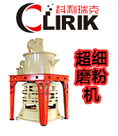 上?？评鹂?></a><div style=